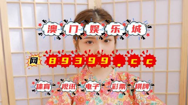 929221.соm澳门一码,权威解析方法_OKJ58.102社交版