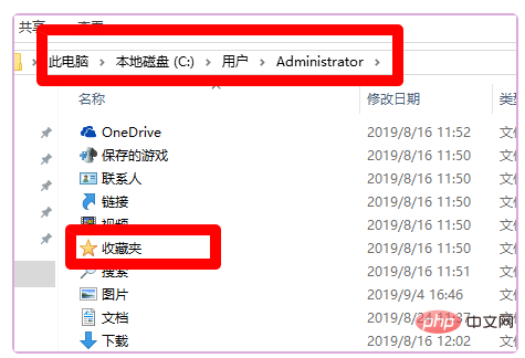 13262cm查询网最新版本更新内容,策略规划_DUH58.782媒体宣传版