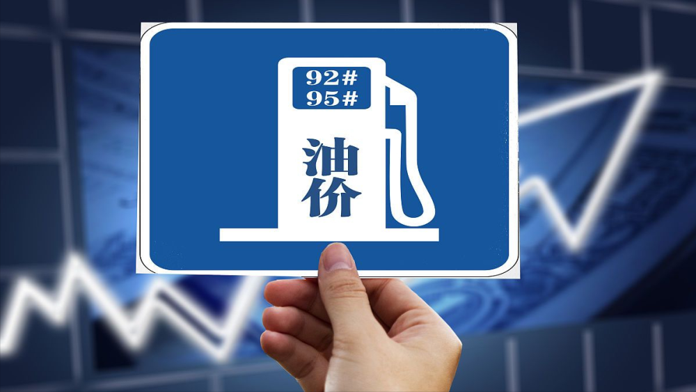 2024澳门今天晚上开什么,快速问题处理_HMZ83.698增强版