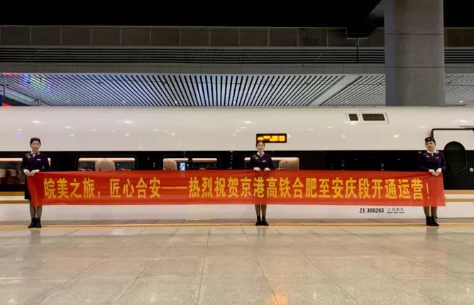 安徽舒城最新房价,安徽舒城最新房价背景及影响分析