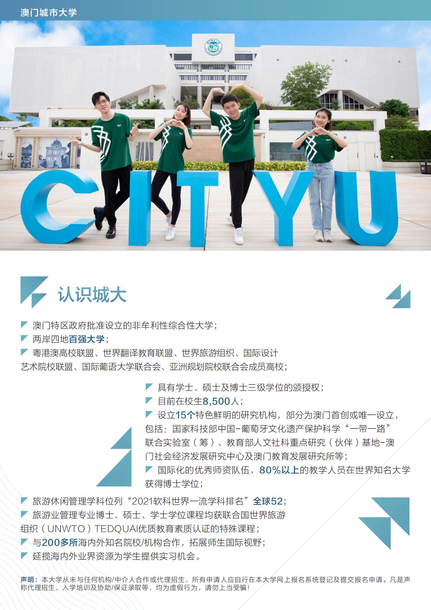 澳门今天晚上开什么奖2024年,现象分析定义_HGP58.696清新版