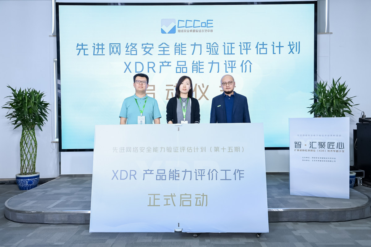 香港王中王最快开奖结果第41期,安全设计方案评估_BTV83.124旅行者版