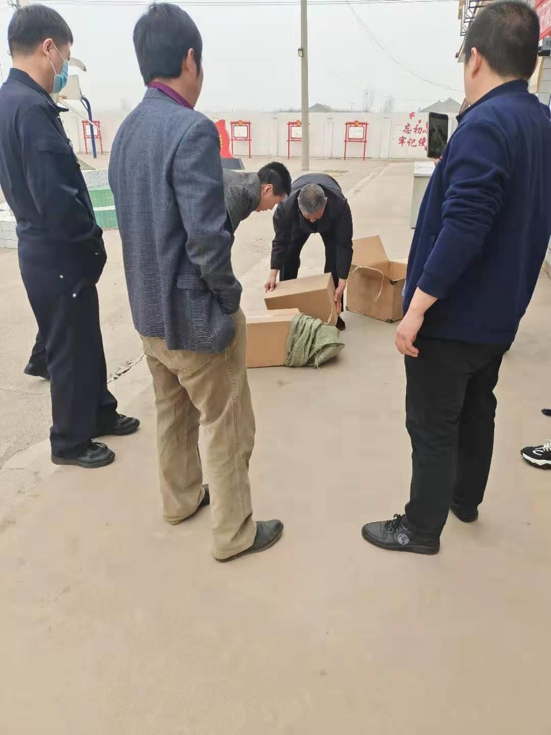 迁安房屋出售最新信息,迁安房屋出售最新信息概览