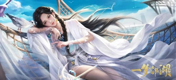 二四六天夭彩资料大全第四版,科学分析解释说明_GDR9.217本命境