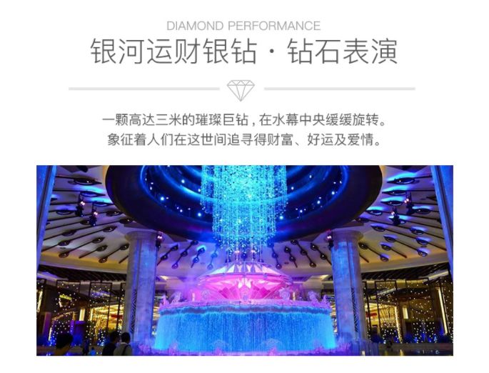 大三巴澳门彩网站,实时更新解释介绍_TVN9.442精致生活版