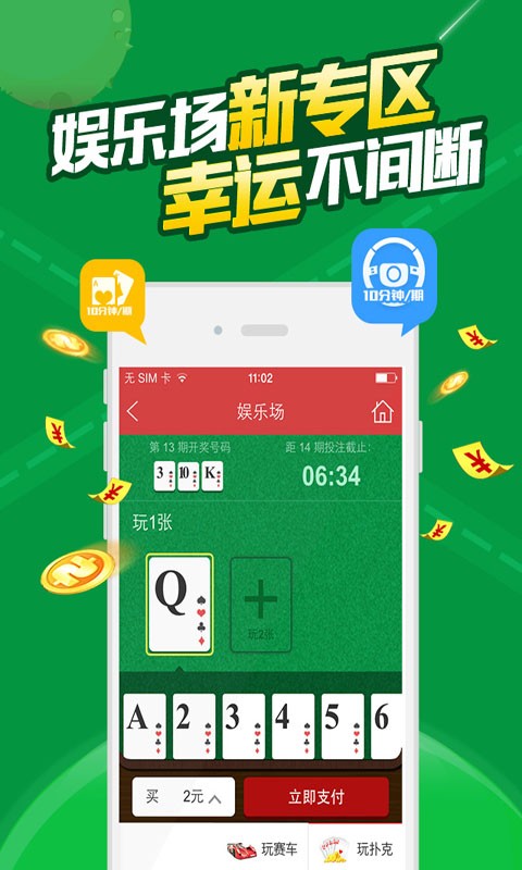 2024白小姐一肖一码,專家解析意見_DWY58.739旗舰设备版