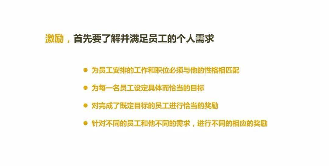 2o24年最新奥马免费资料,策略规划_FUQ58.534幽雅版