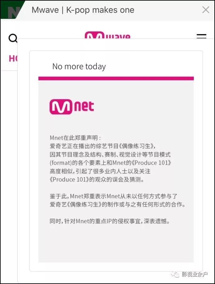 澳门六宝合典600图,专家意见法案_RHN83.251创意版