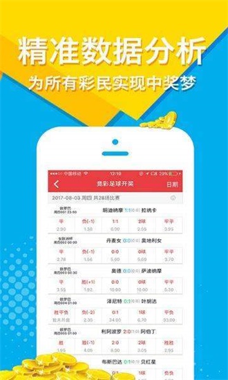 澳门正版资料大全免费歇后语,高速应对逻辑_WLZ83.473网络版