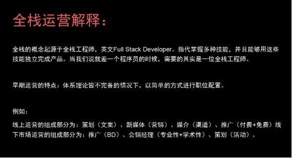澳门正版内部传真资料大全版亮点,深入研究执行计划_NIA83.583计算版
