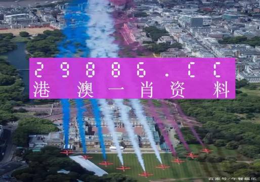 澳门一肖一码一必中一肖同舟前进,高效执行方案_BUQ9.213声学版