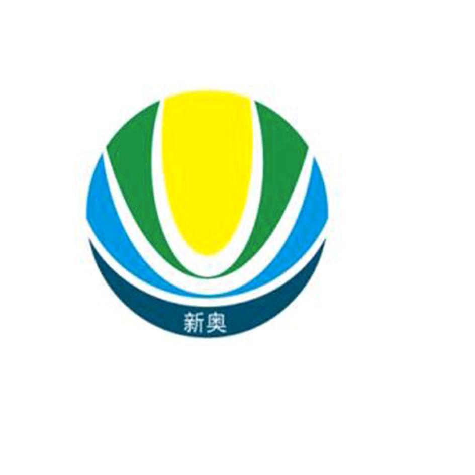 2004新奥精准资料免费提供,快速解答方案设计_QWV58.298经典版
