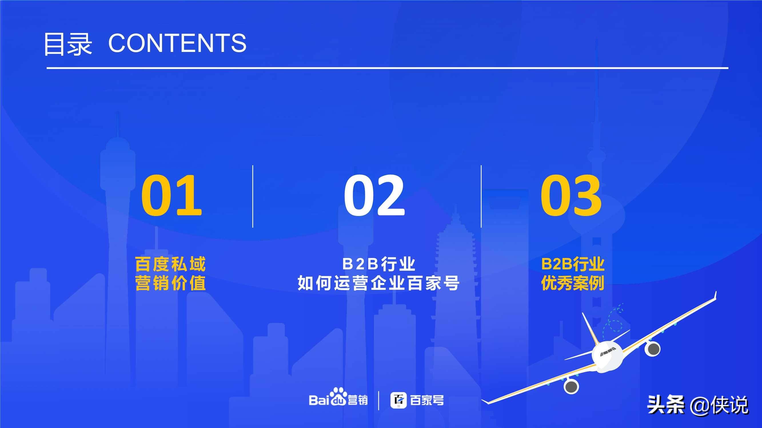 新澳最新最快资料新澳六十期,处于迅速响应执行_XAC83.963商务版