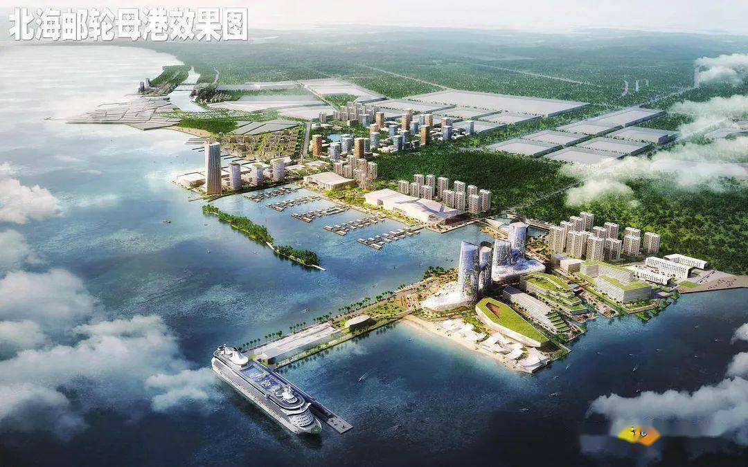 北海最新热门资讯揭秘，不可不知的震撼消息！