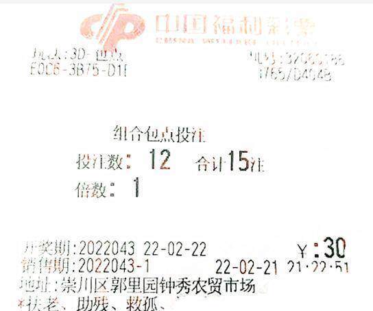 王中王100%期期准澳门,时尚法则实现_LIG83.555改制版