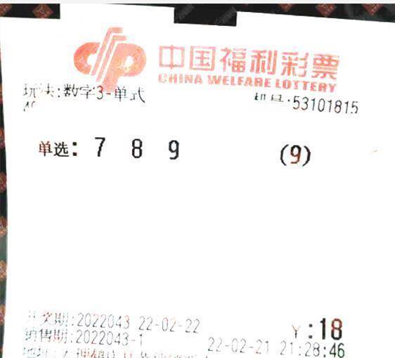 王中王100%期期准澳门,时尚法则实现_LIG83.555改制版