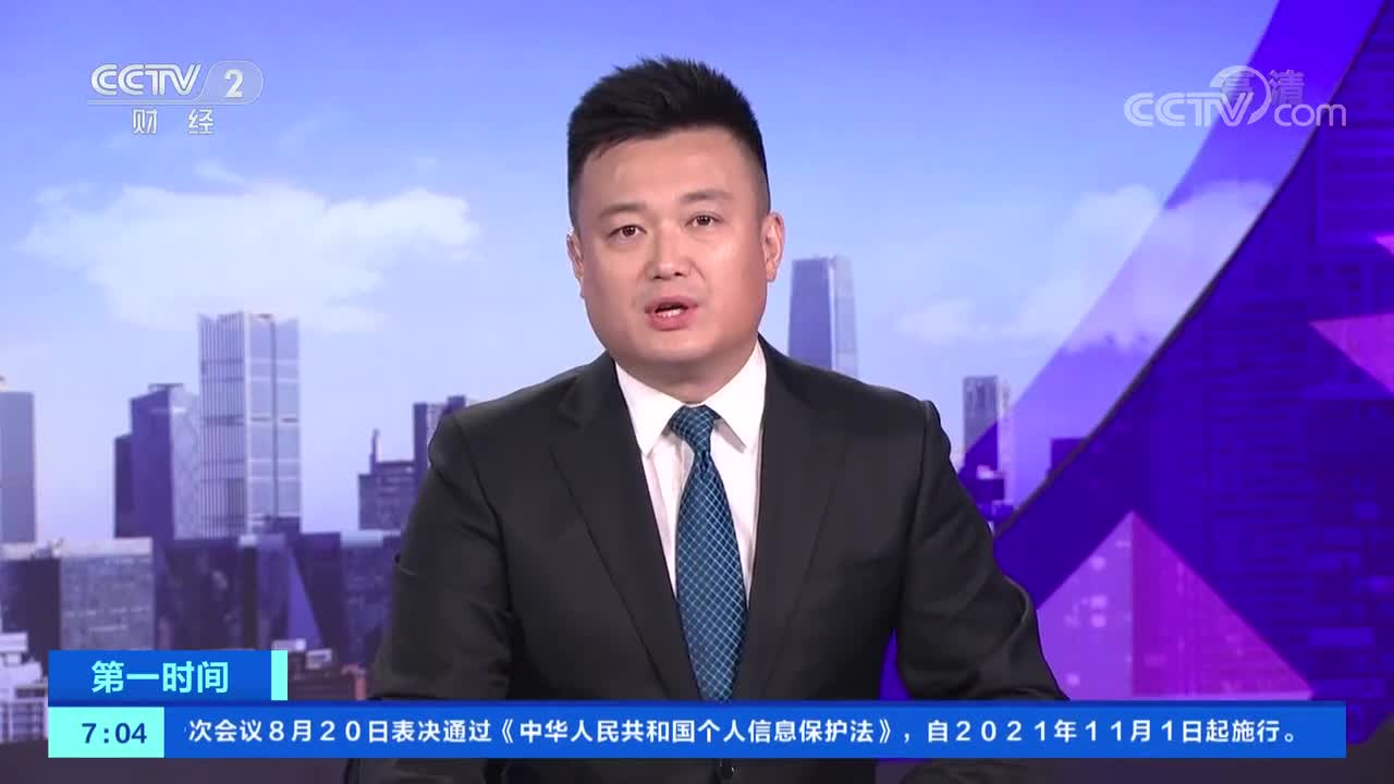 三码必中一免费一肖,担保计划执行法策略_YRX83.145全景版