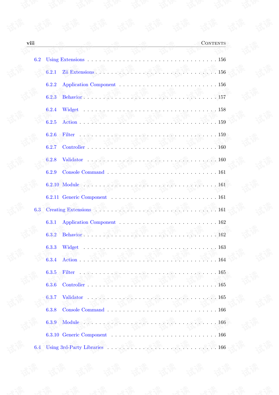 2024年澳门站,权威解析方法_YPD58.798程序版