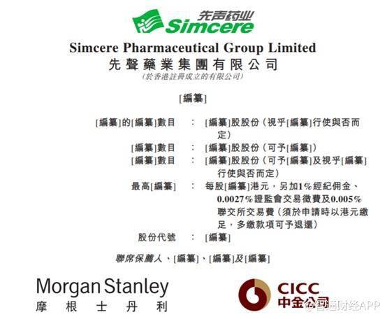 43432cc天空彩票的优势,创新解释说法_MAS58.484儿童版