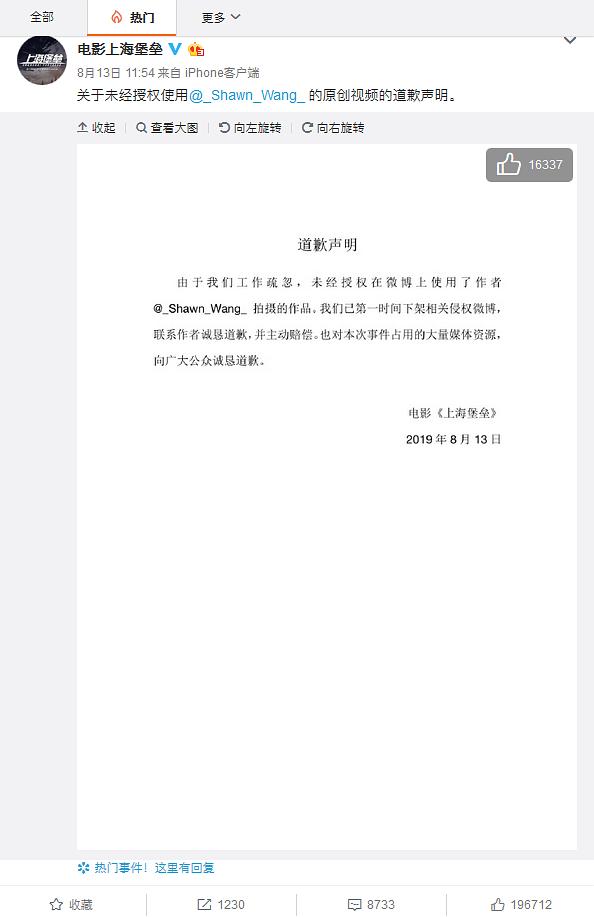 新澳门四肖三肖必开精准,实时异文说明法_XAB9.141高配版