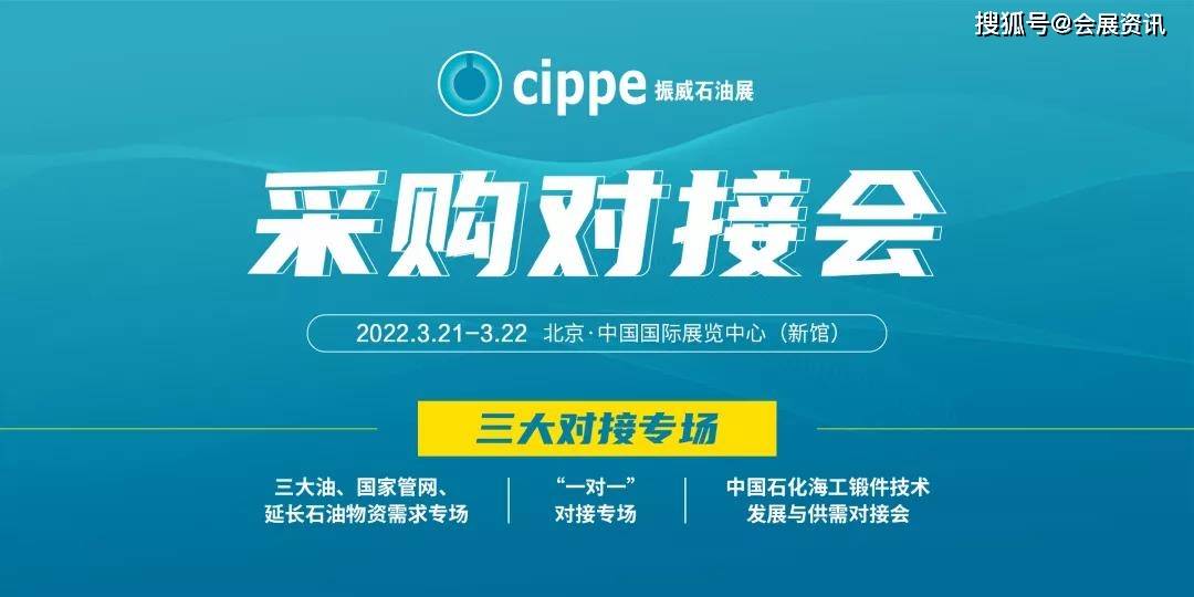 2024天天开好彩大会,高效计划实施_LFL58.471旗舰设备版
