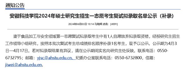 2024香港开奖记录,最新碎析解释说法_PWY9.551响应版