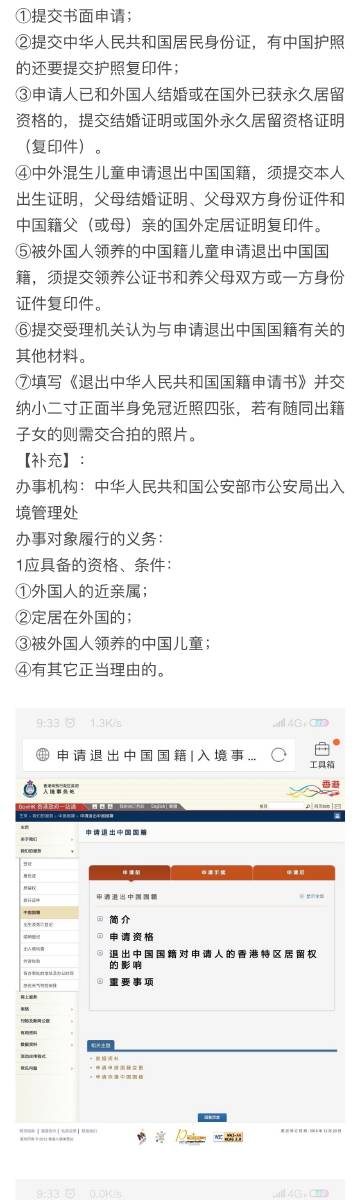 王中王72385.cσm查询单双八尾,信息明晰解析导向_XMS9.445影视版