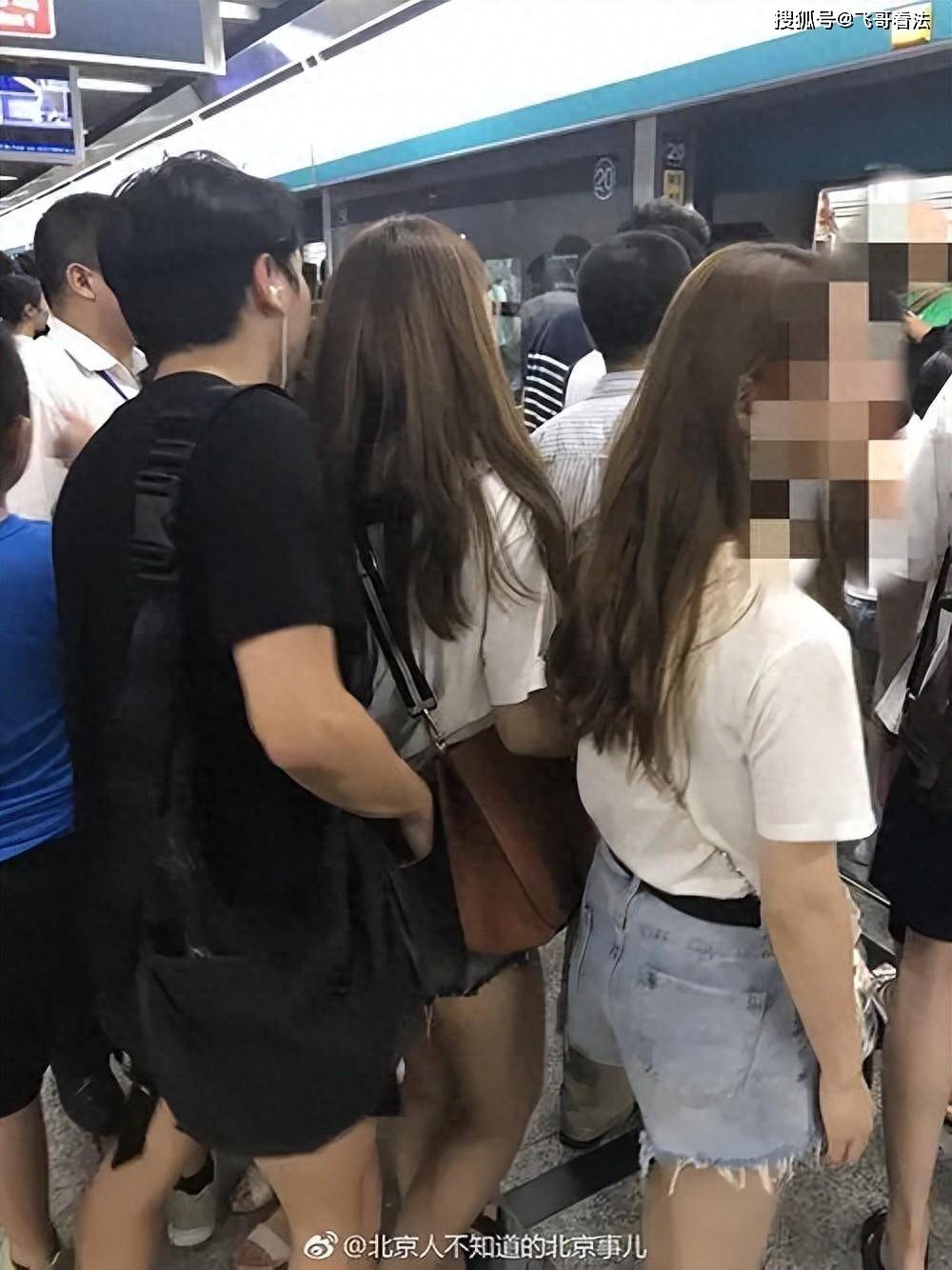 公交最新顶臀配合，城市出行协同与优化策略