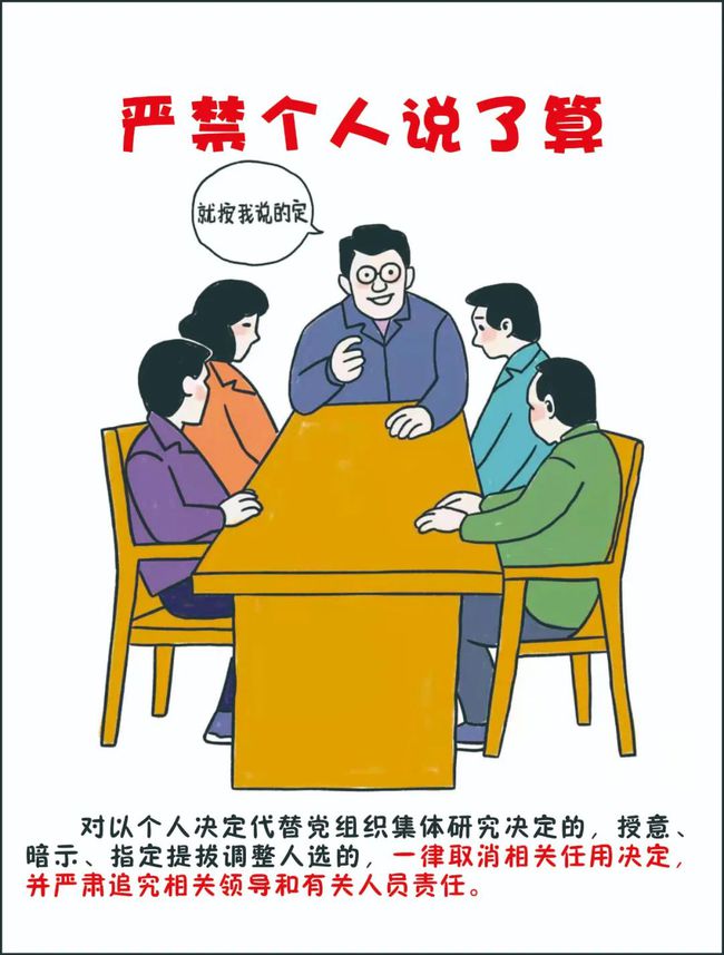 777778888王中王最新,快速解答方案实践_RPR83.625未来科技版