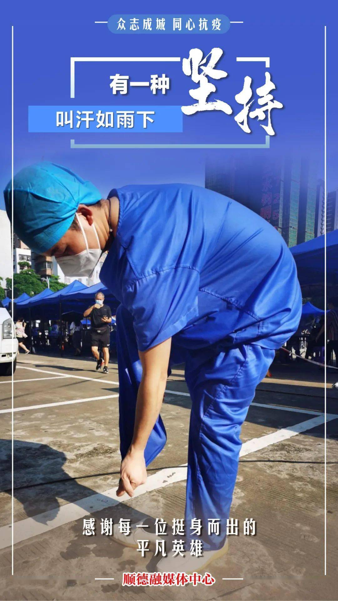 777778888王中王最新,快速解答方案实践_RPR83.625未来科技版