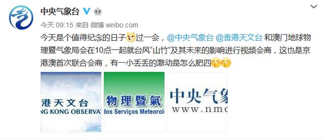 工矿灯具 第245页