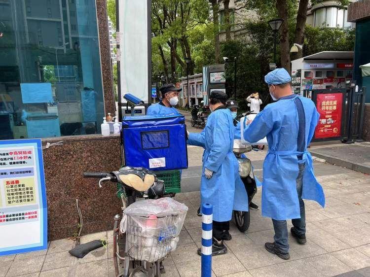 上海最新门卫招聘信息及应聘全攻略