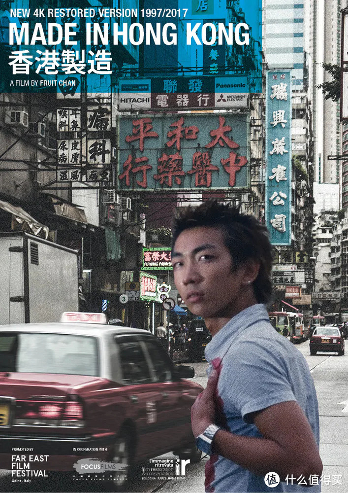 4949免费的资料港澳台,时代变革评估_ZFQ83.482电影版