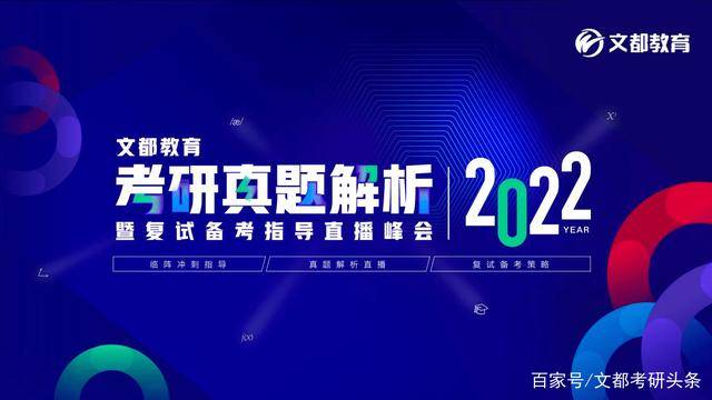 新澳门最快开奖直播进入,深入挖掘解释说明_ICA9.373VR版
