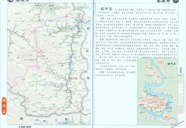 安康地图高清版最新发布，科技助力，一图在手，安康无忧生活