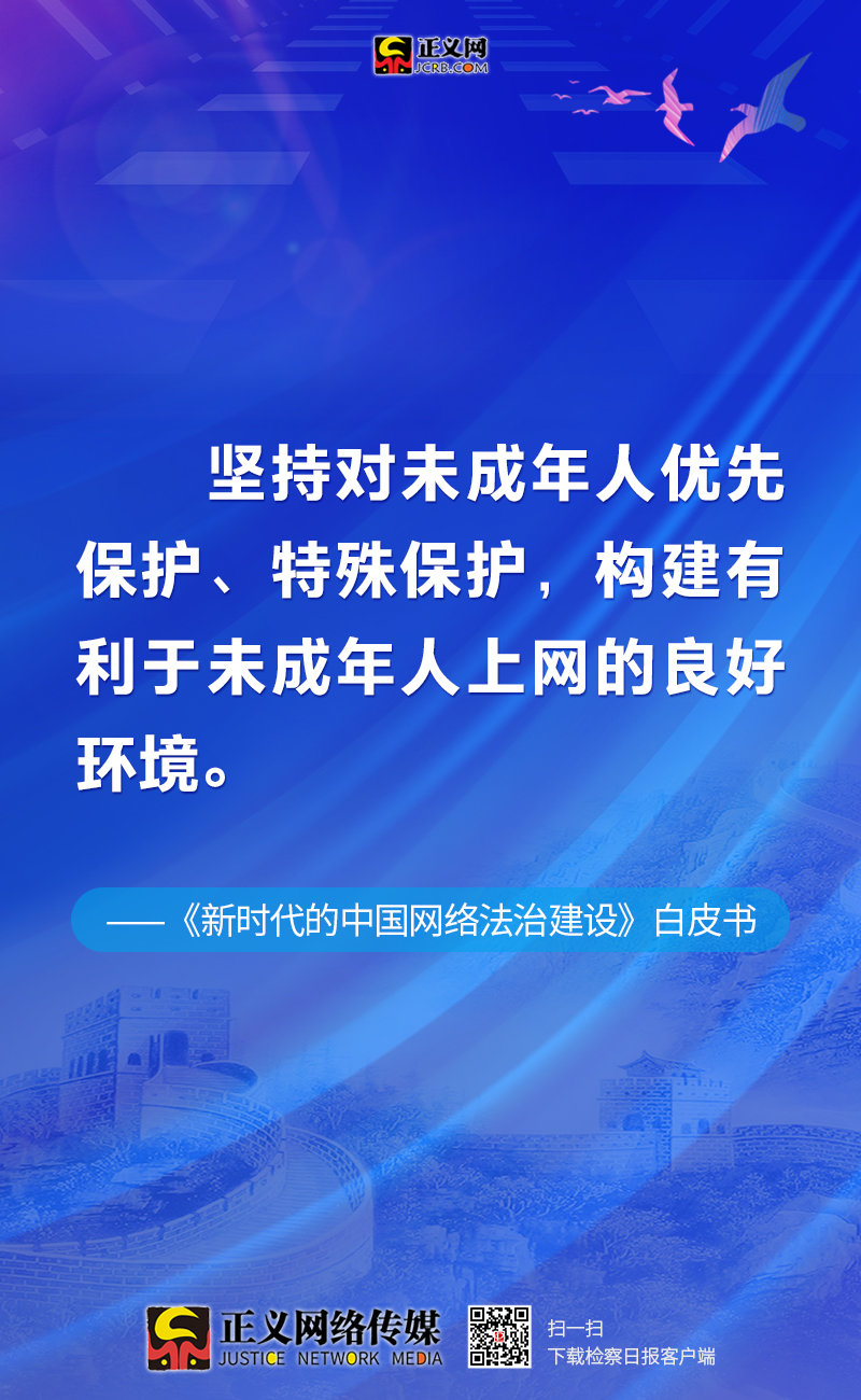 新澳资料免费最新正版,策略调整改进_GJN9.564设计师版