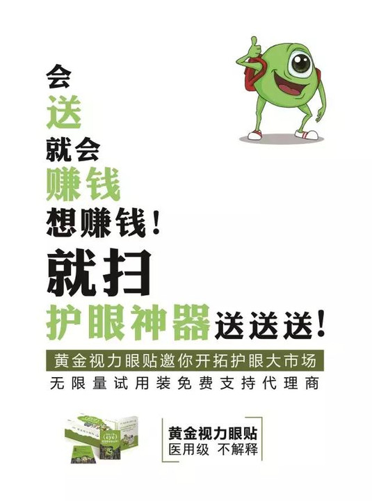 7777788888跑狗免费下载,形式科学_HRL58.306增强版