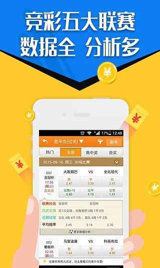 澳门金多宝论坛一资枓中心,精准分析实践_MMH83.599娱乐版