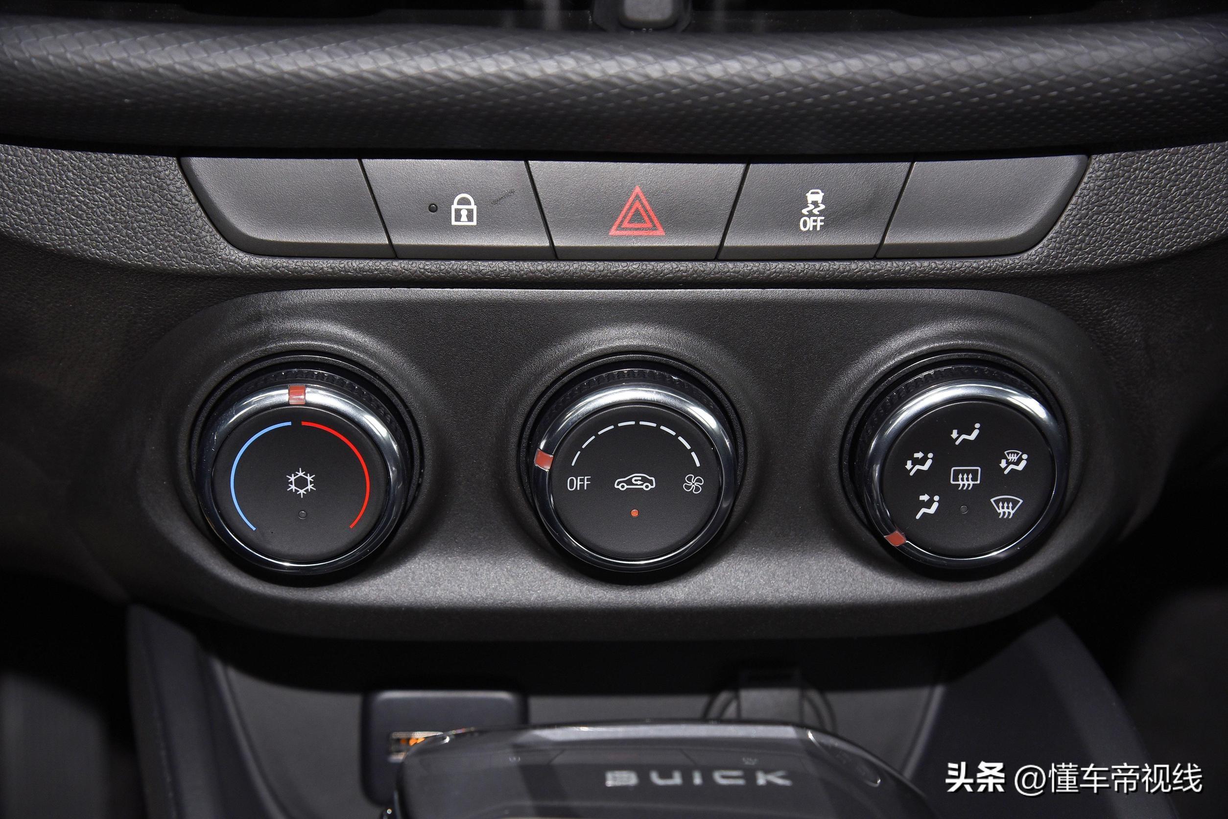 最新款威朗，科技驾驭未来，重塑驾驶体验