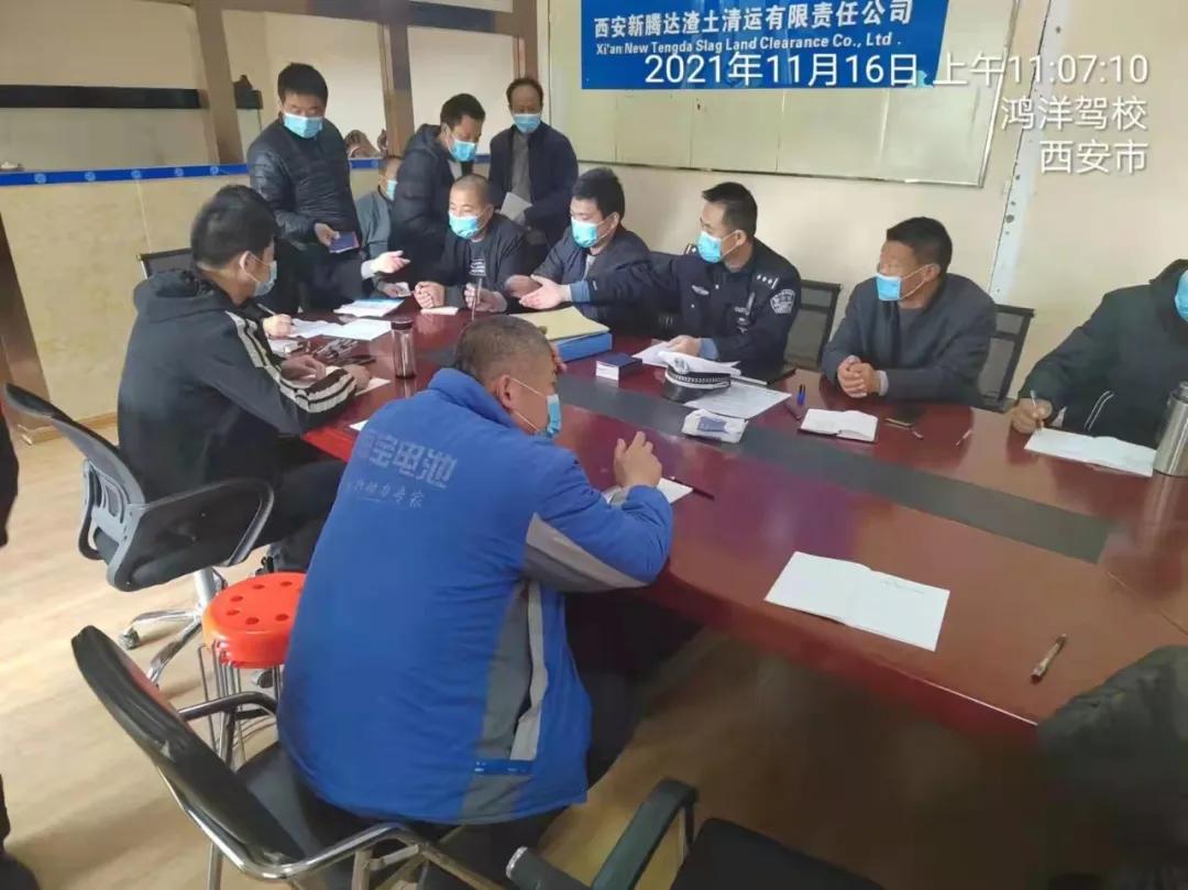 西安渣土车最新条例，科技助力城市管理，智能引领未来