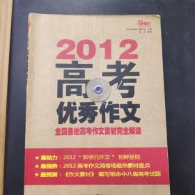 澳彩资料大全,解析解释说法_PLA83.499风尚版