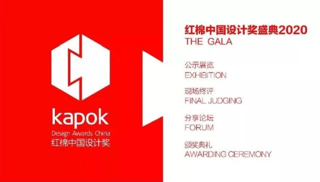 2024年澳门大全免费金锁,创新策略设计_XGI83.971声学版