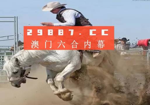 澳门必中一肖一码四不像,实地验证策略具体_FCA58.541美学版