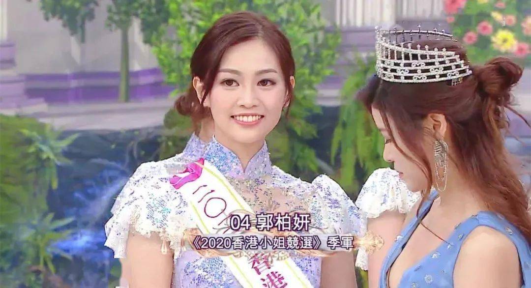 新澳好彩免费资料查询小龙女,目前现象解析描述_RIQ83.378潮流版