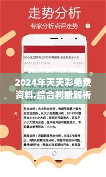 工矿灯具 第238页