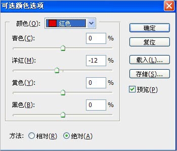 新址二四六天天彩正版资料,精细化方案决策_SLT9.630散热版