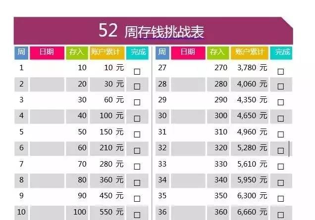 香港6合开奖结果+开奖记录2023,全身心数据计划_QND9.198变革版