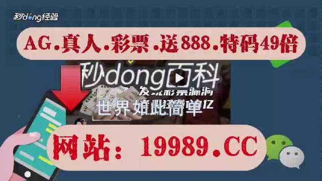 2024澳门六今晚开奖,可依赖操作方案_DGU9.222可穿戴设备版