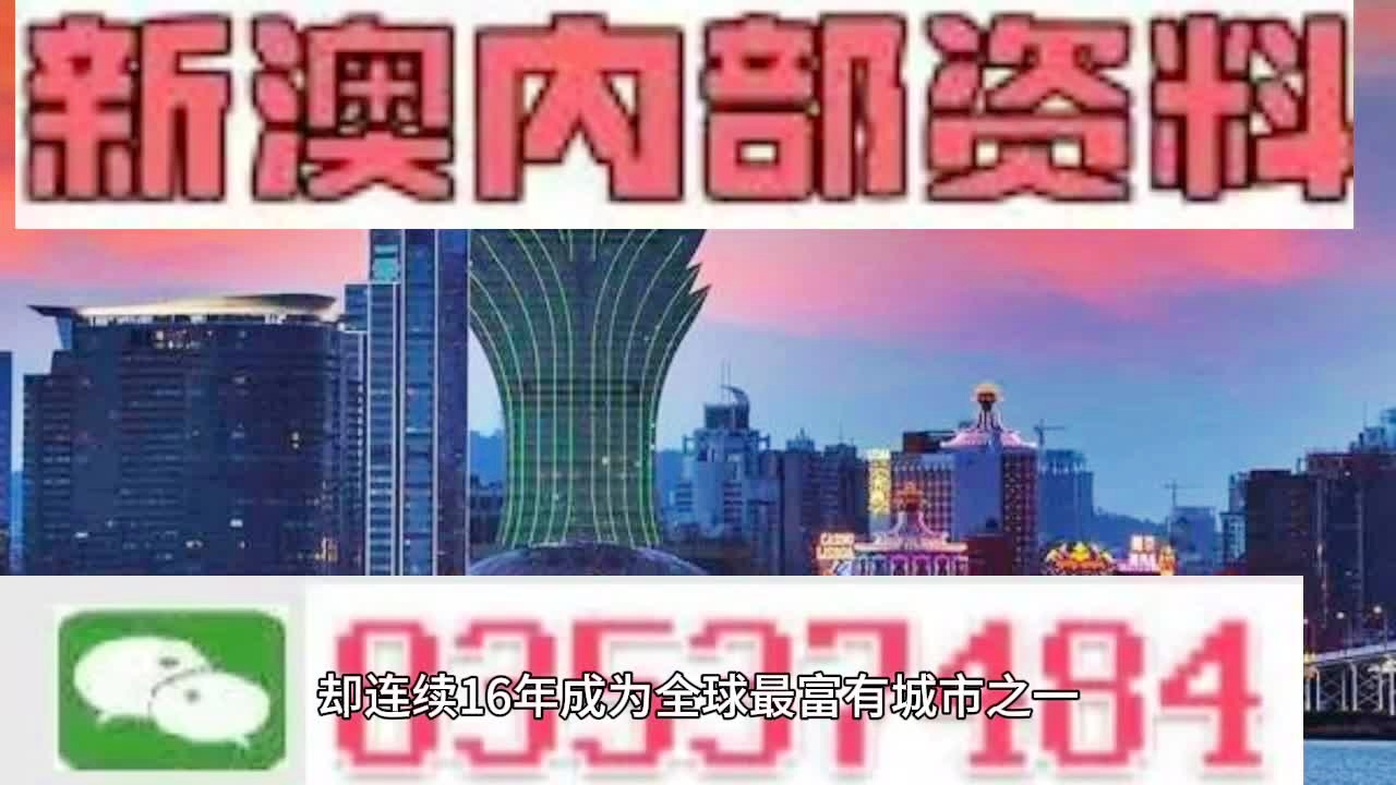 新澳六开彩开奖号码今天,时代变革评估_IMN83.421互助版