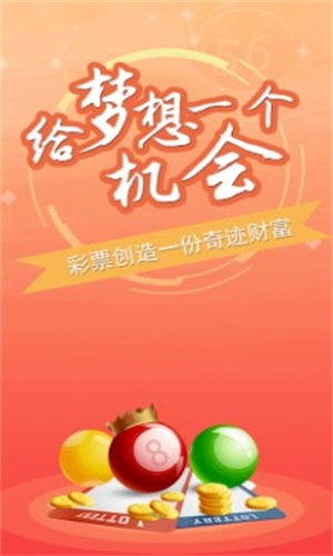 澳门三肖三码生肖资料,快速解答方案设计_VSR9.1081440p